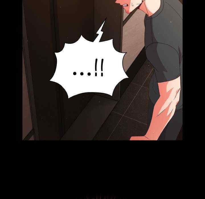 幸福来得太突然/突然成为公寓管理员