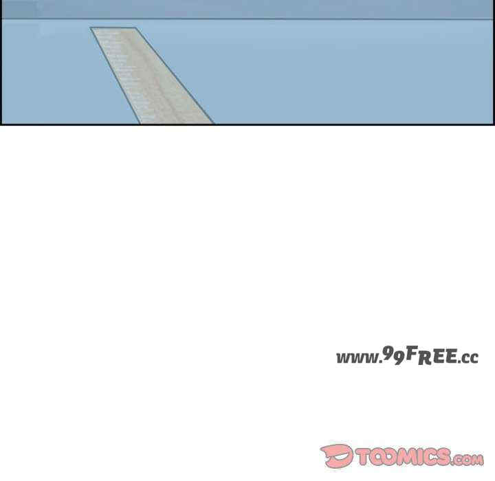 最强男人/天降奇迹