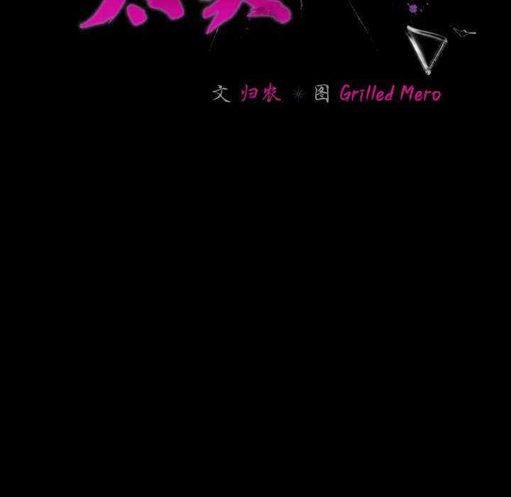 幸福来得太突然/突然成为公寓管理员