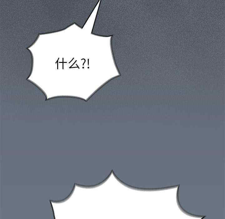 配角的生存任务