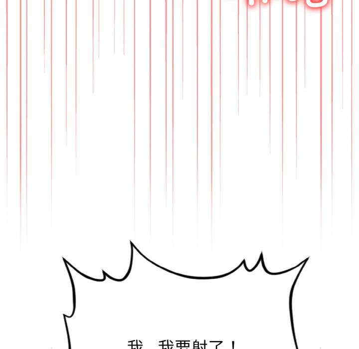 落难别墅/星爱别墅