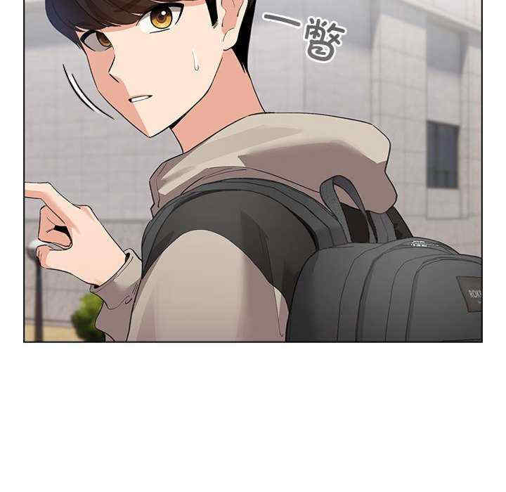 配角的生存任务