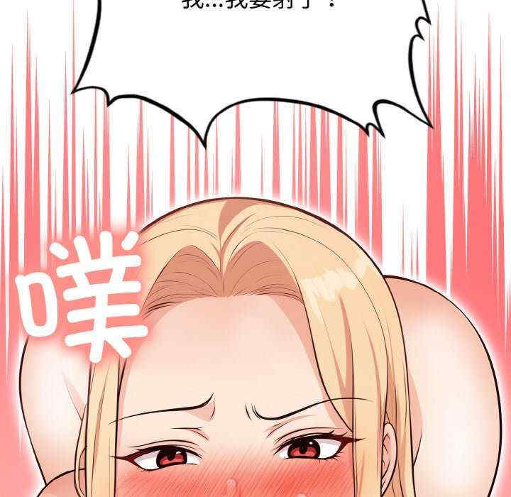 落难别墅/星爱别墅