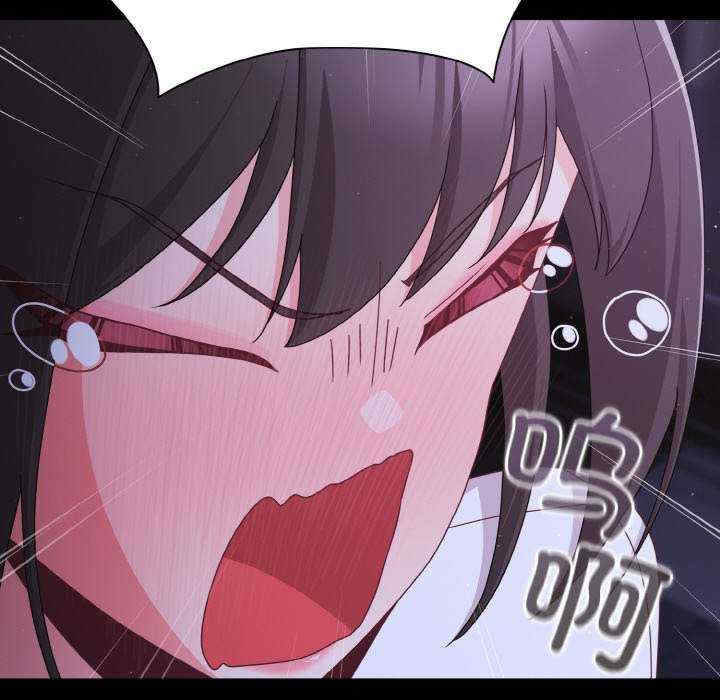 幸福来得太突然/突然成为公寓管理员