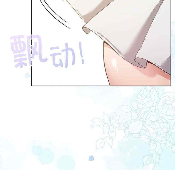 配角的生存任务