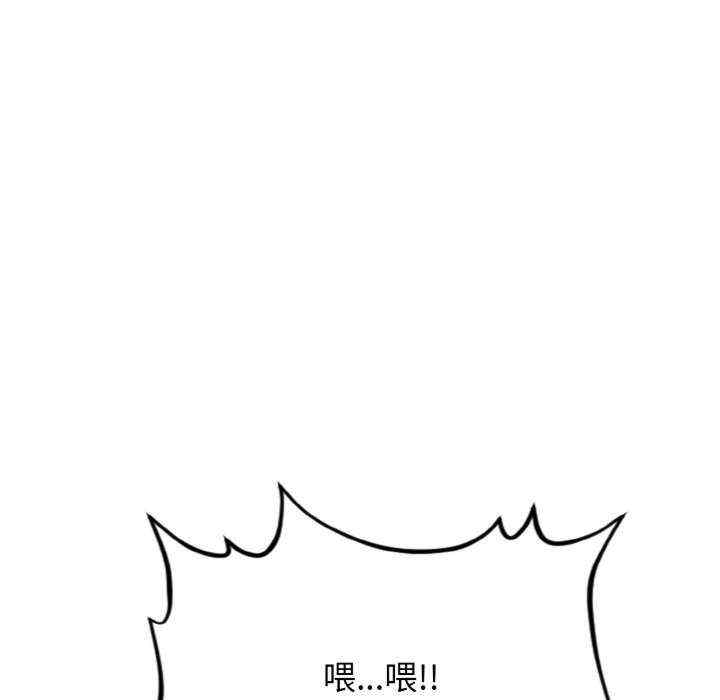 落难别墅/星爱别墅