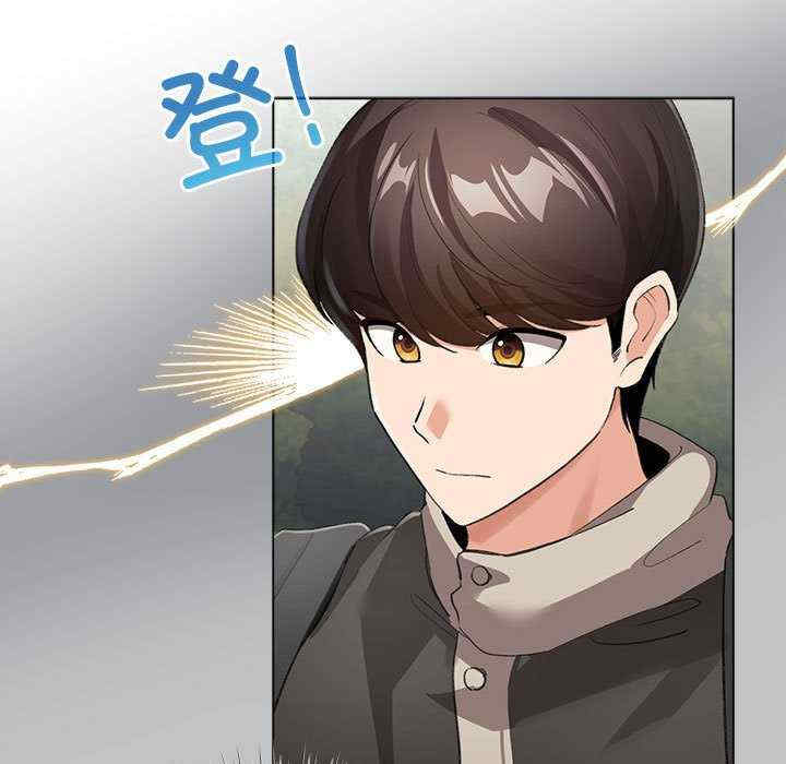 配角的生存任务