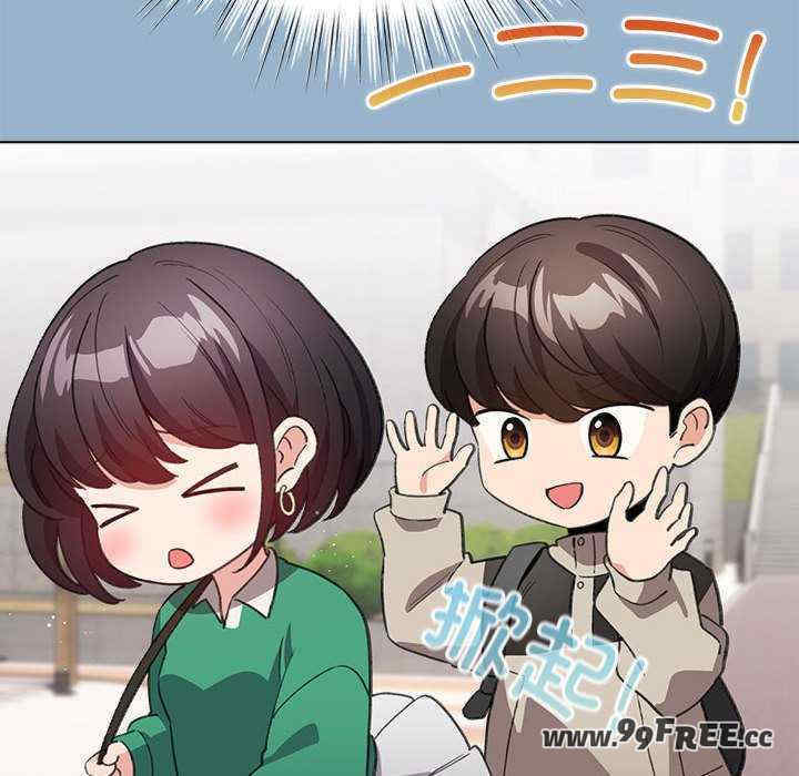 配角的生存任务