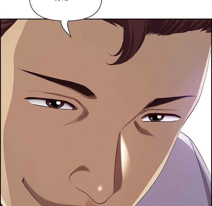 最强男人/天降奇迹