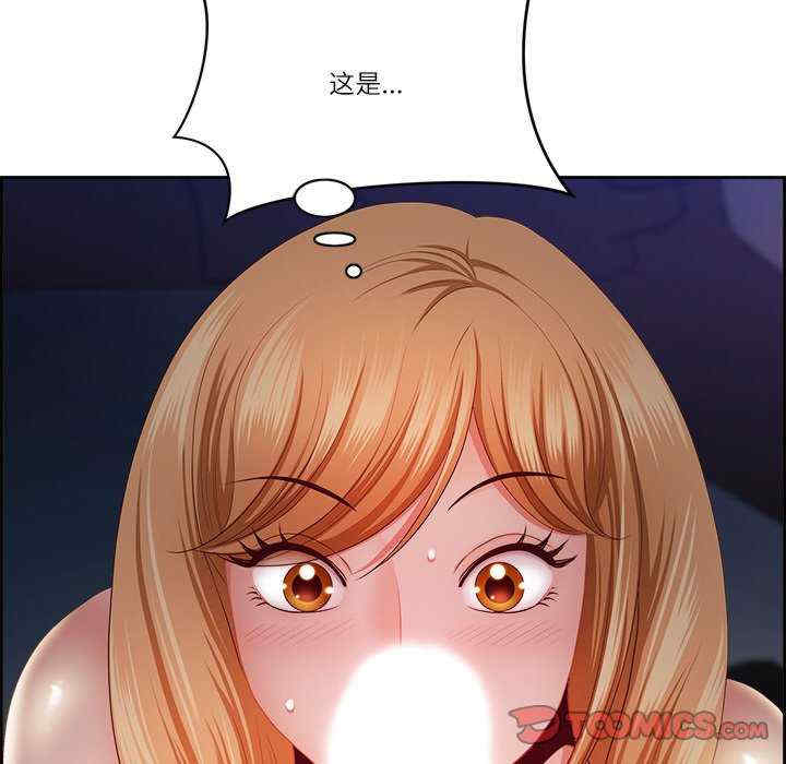 最强男人/天降奇迹