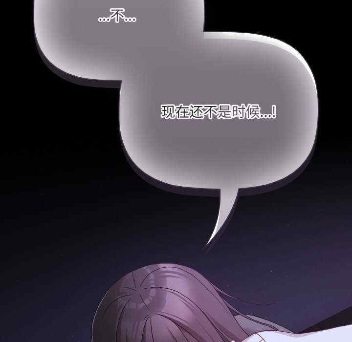 幸福来得太突然/突然成为公寓管理员