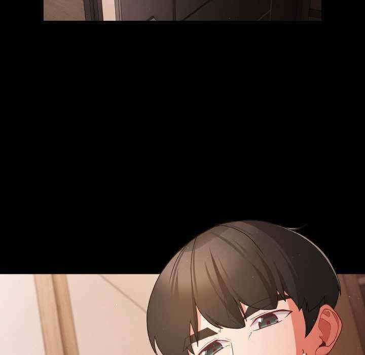 幸福来得太突然/突然成为公寓管理员