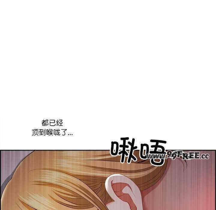 最强男人/天降奇迹