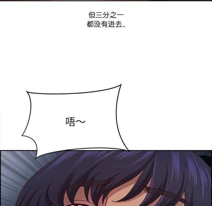 最强男人/天降奇迹