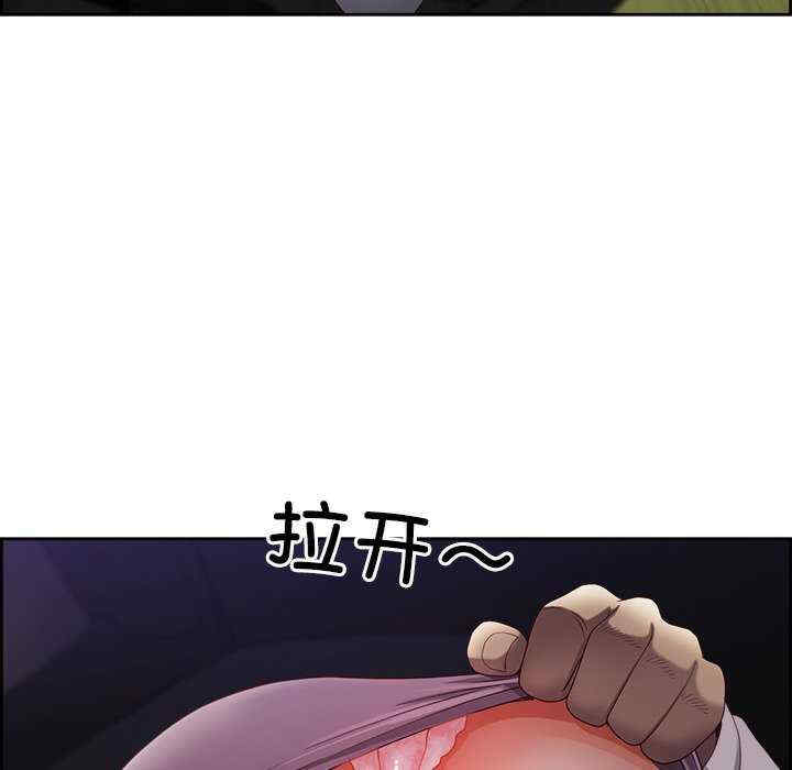 最强男人/天降奇迹