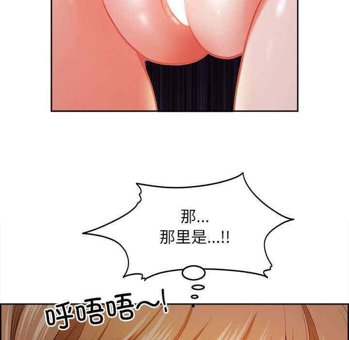 最强男人/天降奇迹