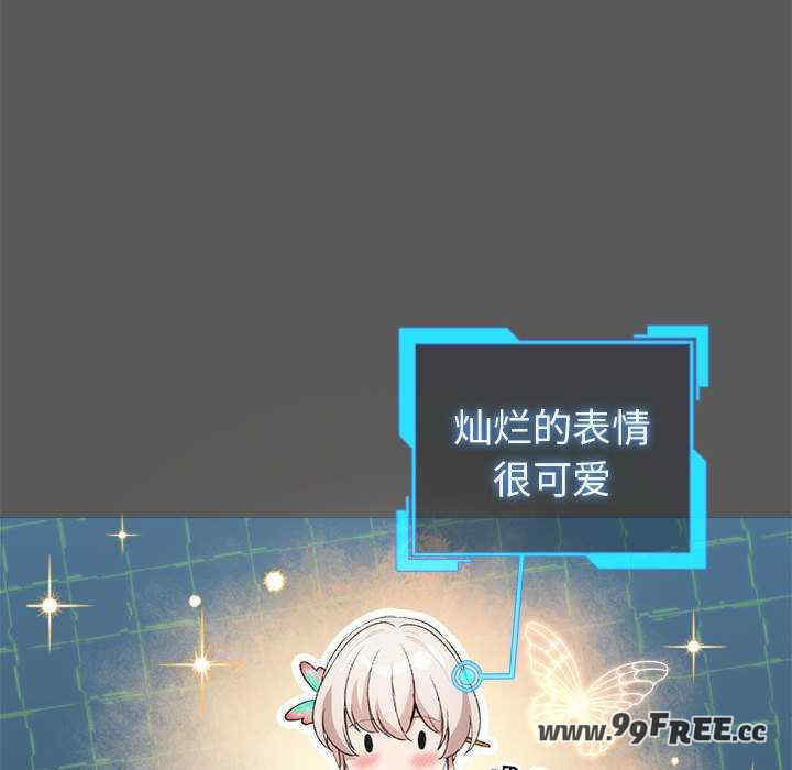 配角的生存任务