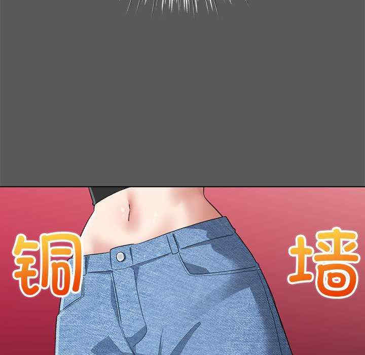 配角的生存任务