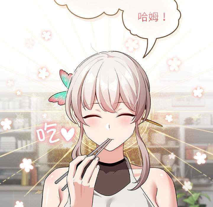 配角的生存任务