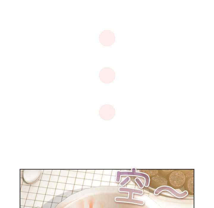 配角的生存任务