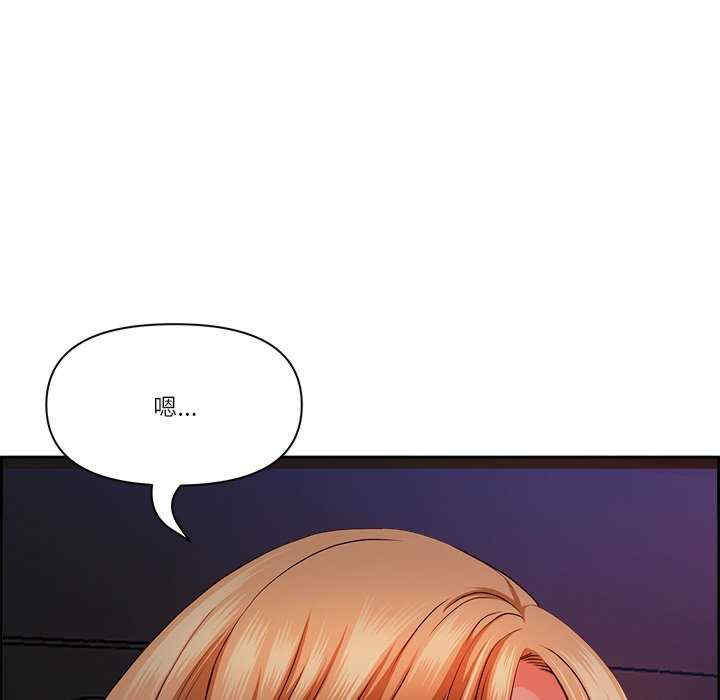 最强男人/天降奇迹