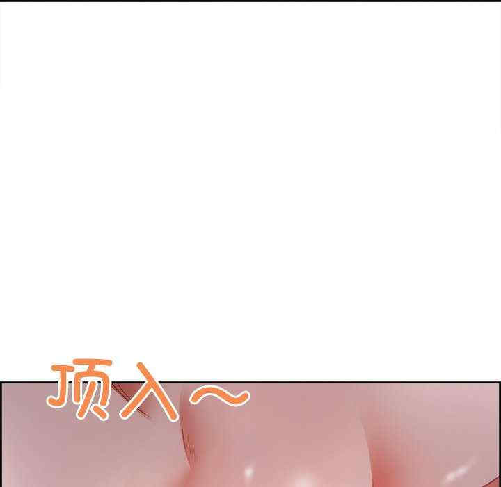 最强男人/天降奇迹