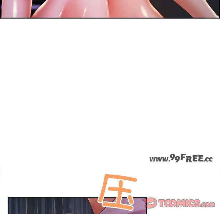 最强男人/天降奇迹