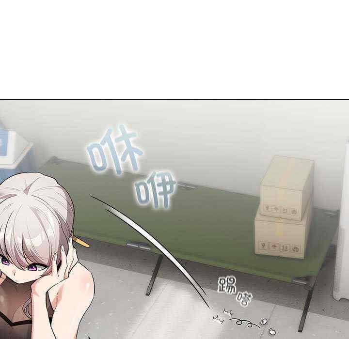 配角的生存任务