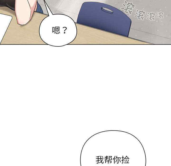 配角的生存任务