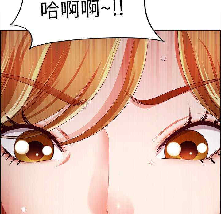 最强男人/天降奇迹