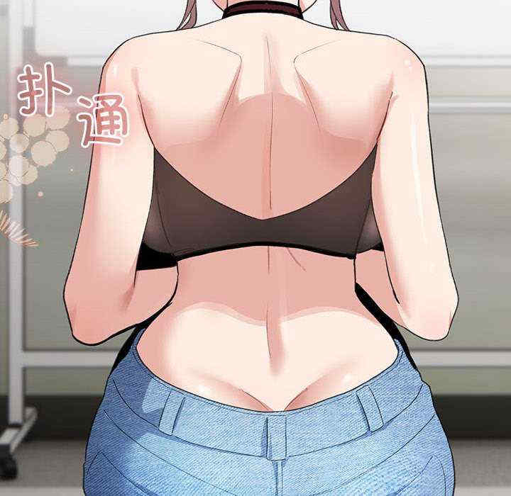 配角的生存任务