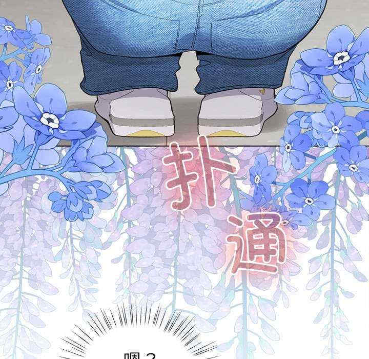 配角的生存任务