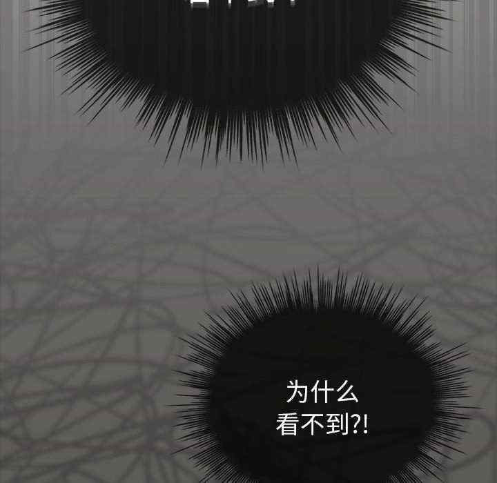 配角的生存任务