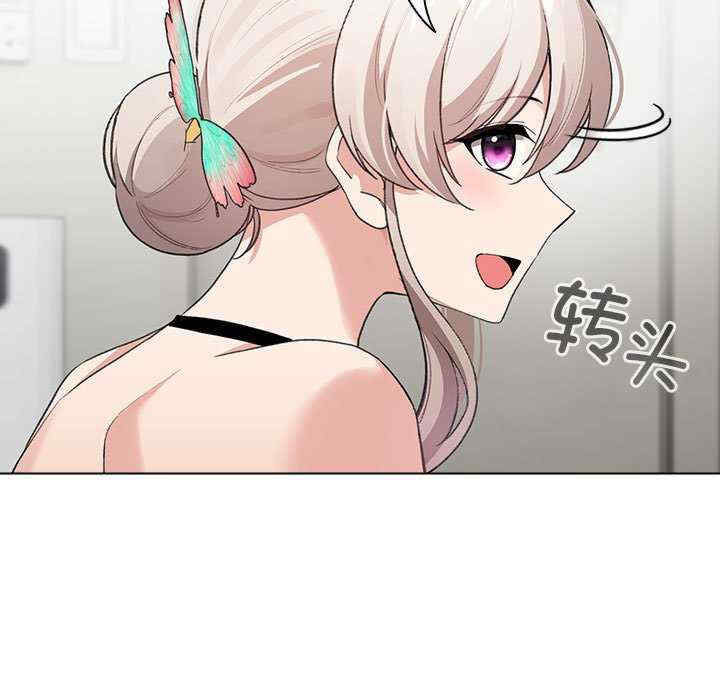 配角的生存任务