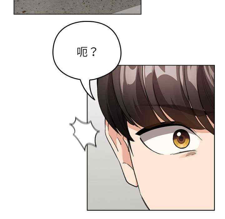 配角的生存任务