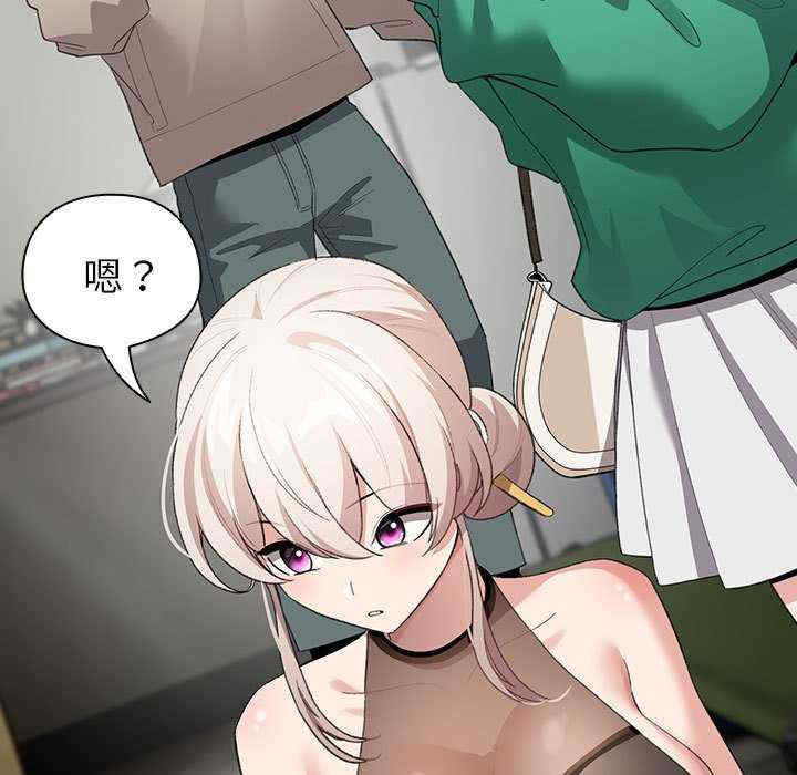 配角的生存任务