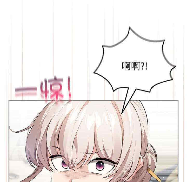 配角的生存任务