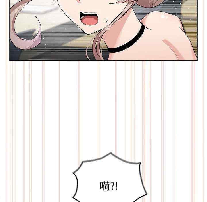 配角的生存任务