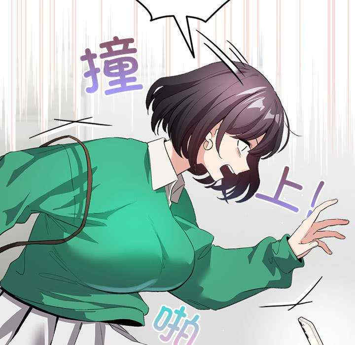 配角的生存任务