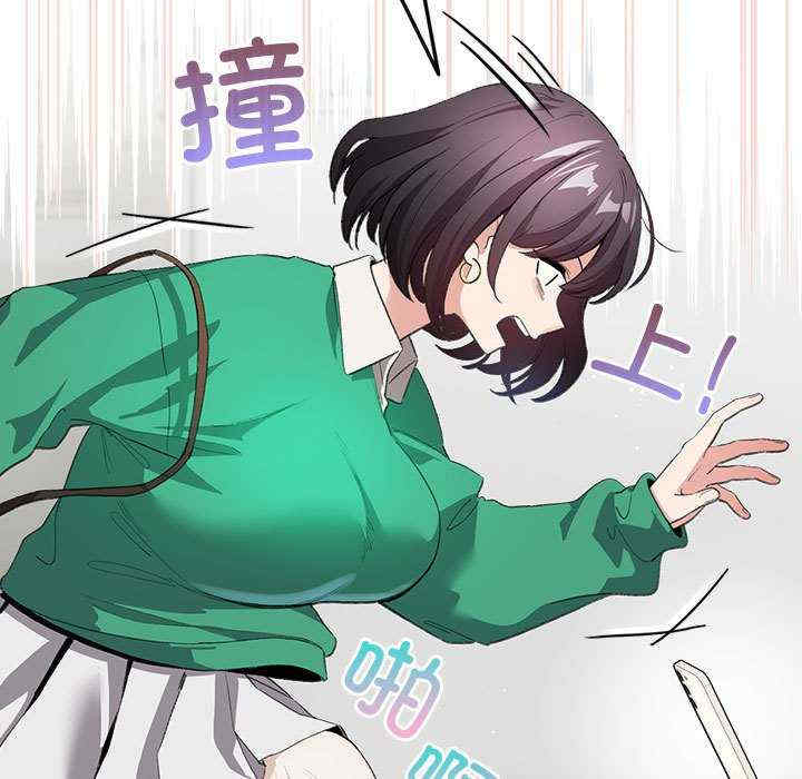 配角的生存任务