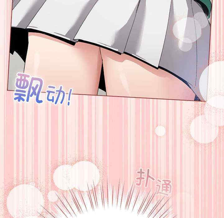 配角的生存任务