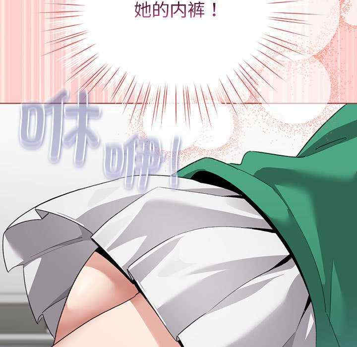 配角的生存任务