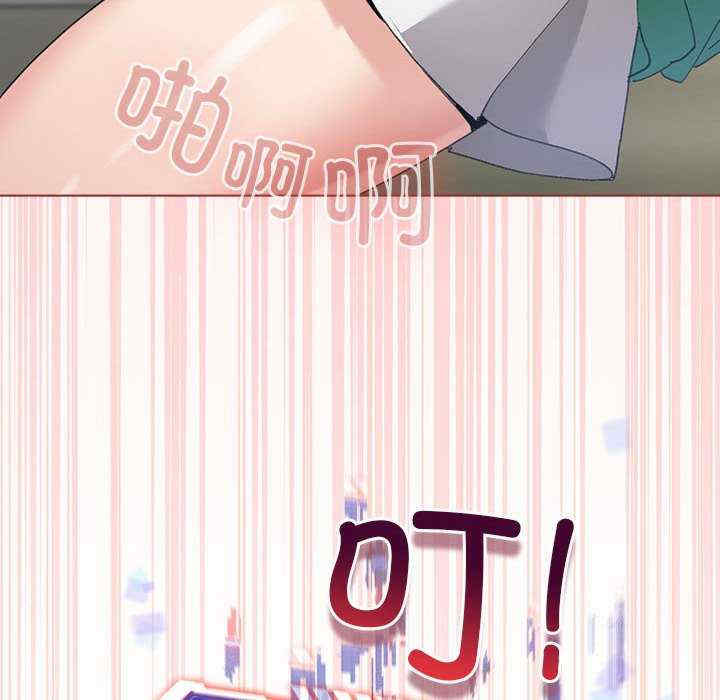 配角的生存任务