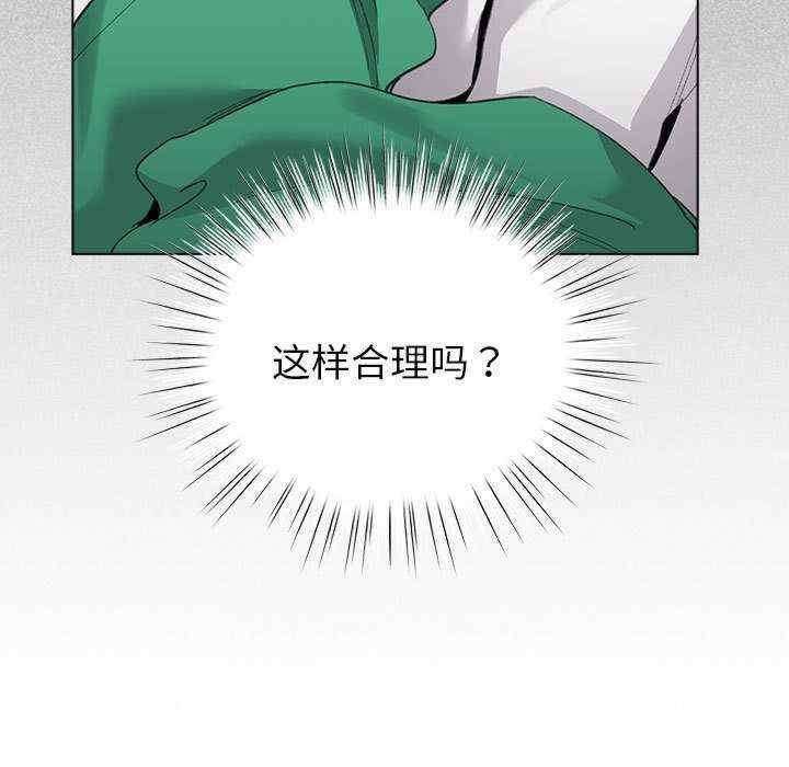 配角的生存任务