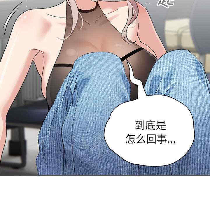 配角的生存任务