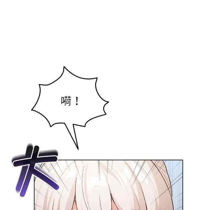 配角的生存任务