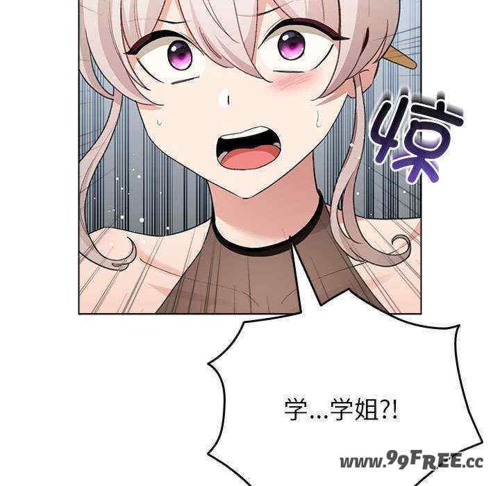 配角的生存任务