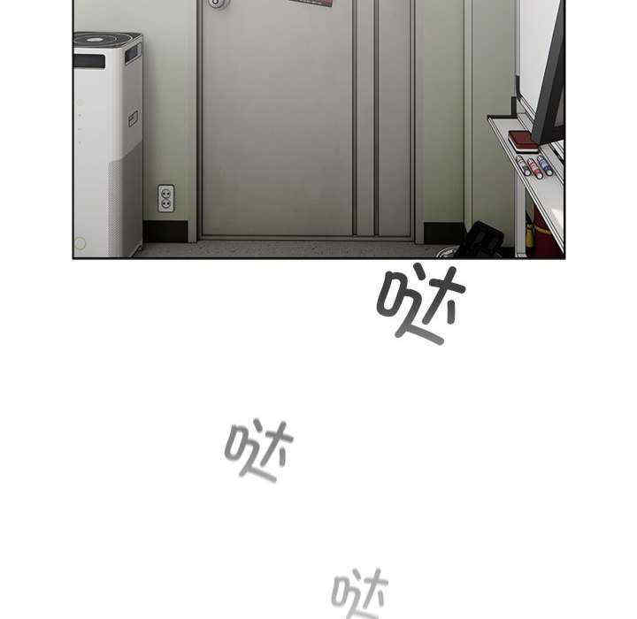 配角的生存任务