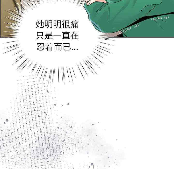 配角的生存任务