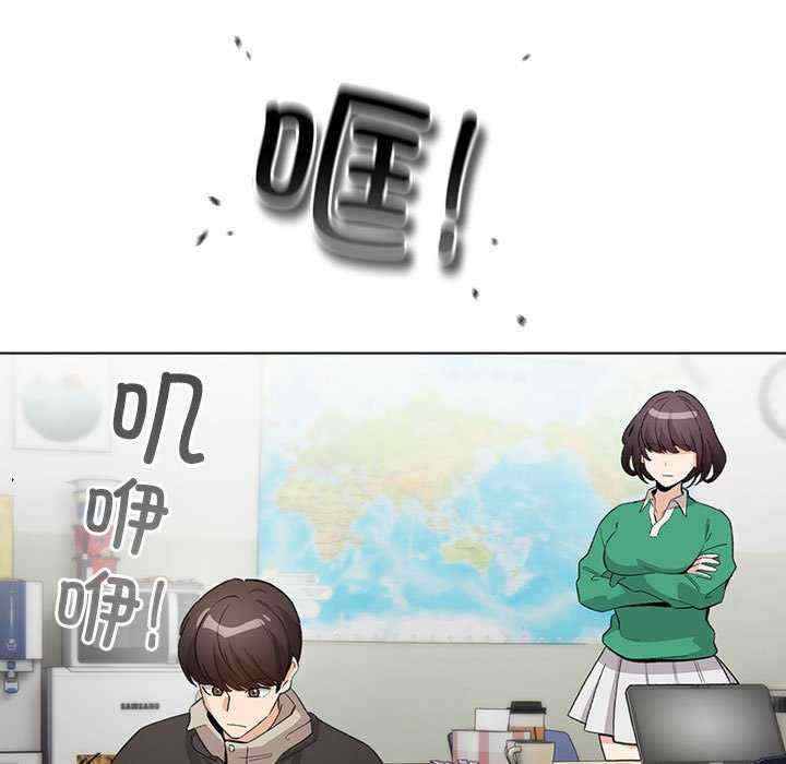 配角的生存任务